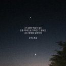 하늘만큼땅만큼 이미지