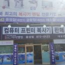 아이엠컴 이미지