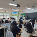 삼평중학교 이미지