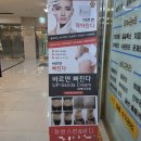 채원뷰티 이미지