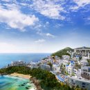 빌리리조트 이미지