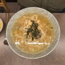 뚜레쥬르(군포산본롯데점) | 선비칼국수 산본롯데점 🍜 산본 롯데피트인 산본역맛집