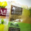 미륵산식품 이미지