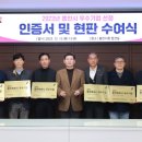 (주)대흥엠앤티 이미지