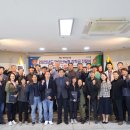 금산농협본점 농민신문