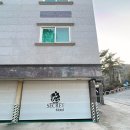 시크릿 드라이브인 무인텔 이미지
