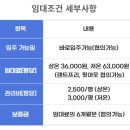 J&S시스템