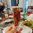 갈비살마포서서갈비 이미지