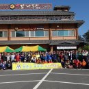 보문고등학교 이미지