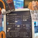 스트릿츄러스 월성점 이미지