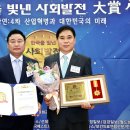 대원화성(주) 이미지