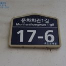 그린하이츠 이미지