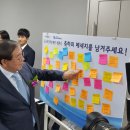 백세의료재단 이미지