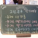 카페 제이제이 이미지