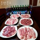 지호식 이미지