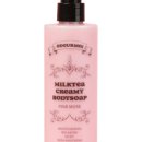 머스트바디 이미지