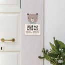 아지트 이미지