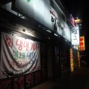 화원유원지주유소 이미지