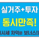 아람빌 이미지