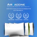 유송한의원 이미지