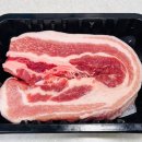 보성녹돈 이미지