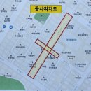 (주)지성전기 이미지