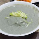 (주)해원푸드