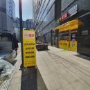 삼부114부동산공인중개사사무소 이미지