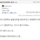 청도국밥 이미지