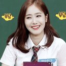신비양 이미지