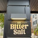 경우회관 개방화장실 | 잠실 빵지순례 : 비터솔트(Bitter Salt) 치아바타 솔직 후기