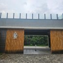 베이커리 운치 | [경기 / 양평] 콘크리트 정글, 비오는 날 운치 즐기기 좋은 대형 베이커리 카페