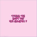 계성여자상업고등학교 이미지