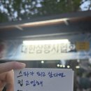 어쿠스틱 통기타 교실(야) | 2025 상반기 밴놀