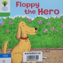 Floppy the Hero 이미지