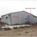 곤지암읍-5 이미지