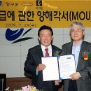 양구농축산물