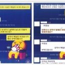 정우엔텍2공장 이미지