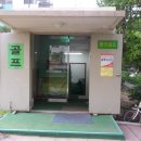 부평동아 이미지