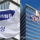 세계카 부분정비 이미지