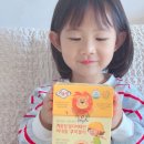 닥터정e클레스 | [닥터피플] 키움정 멀티비타민미네랄 구미젤리 키타구 후기