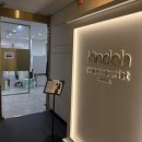 HIGH-CLASS(하이클레스) | 킨도맘클레스 후기 - 기저귀 유목민에서 벗어나기