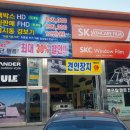 YG모터샵 이미지