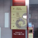 나룰도서관 1층 이미지