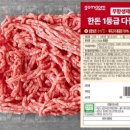 딜리고기