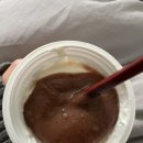 인영보일러