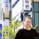 우리또래어린이공원 이미지