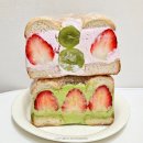 샌드마마 | 서울대입구 비건마마 과일샌드 말차딸기샌드 후기