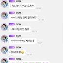 너는 나의 숨이자 살아가게 하는 Air