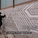 김동형 이미지